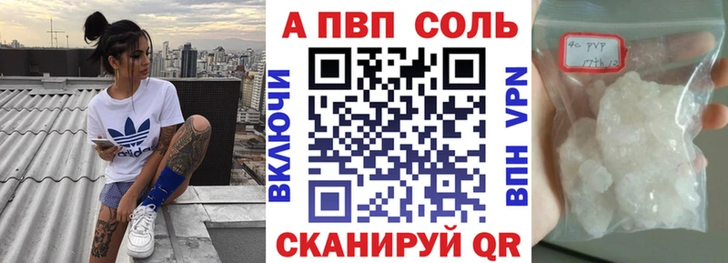 Купить Метамфетамин  Меф  Alpha PVP  Гашиш  Марихуана  Амфетамин  Западная Двина