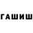 Метадон VHQ Den Safarov