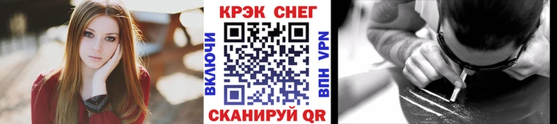 Купить где  Западная Двина  КОКАИН 97% 