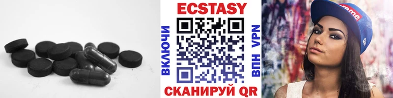 ЭКСТАЗИ бентли  Купить  Западная Двина 