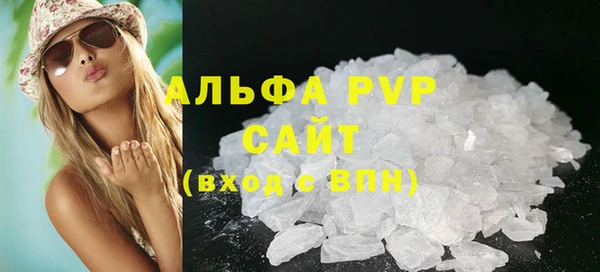 марки lsd Елизово