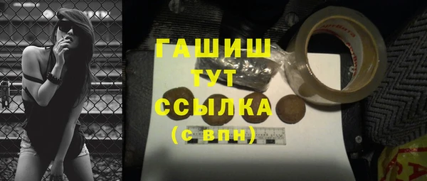 герыч Елабуга