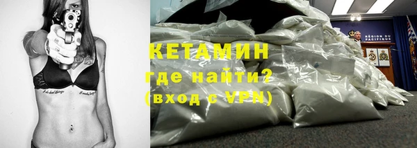 марки lsd Елизово