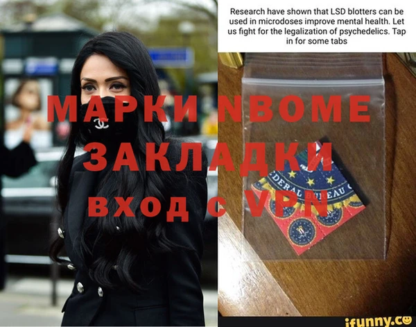 герыч Елабуга