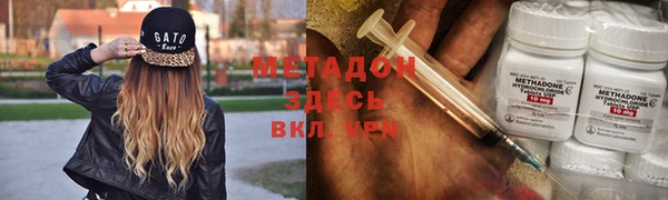 марки lsd Елизово