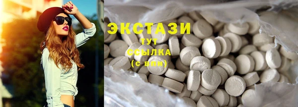 герыч Елабуга