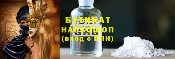 марки lsd Елизово