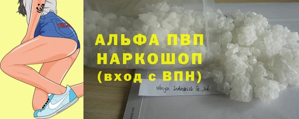 герыч Елабуга