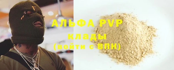 марки lsd Елизово
