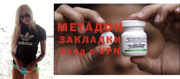 герыч Елабуга
