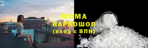 марки lsd Елизово