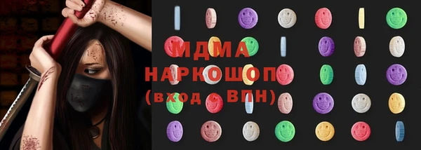 марки lsd Елизово