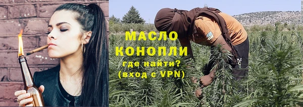 герыч Елабуга