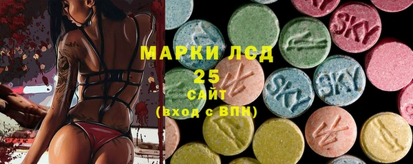 герыч Елабуга
