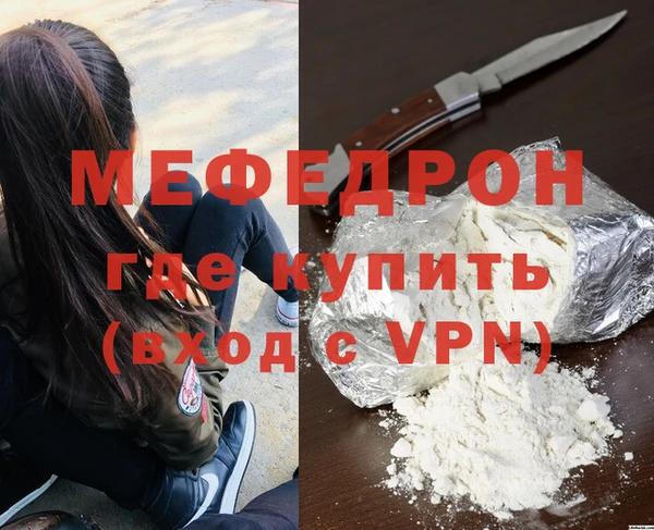марки lsd Елизово
