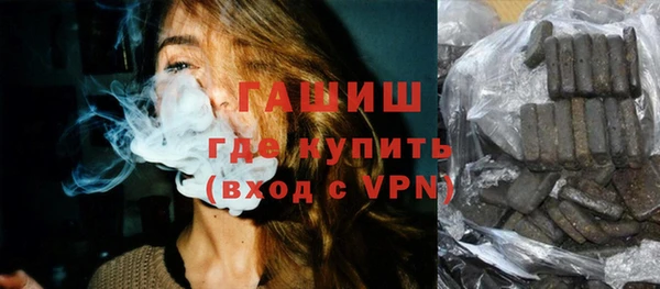 герыч Елабуга