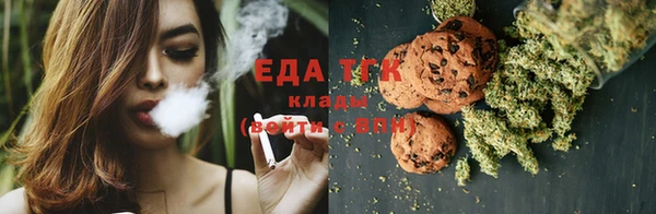 герыч Елабуга