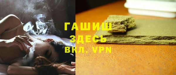 марки lsd Елизово