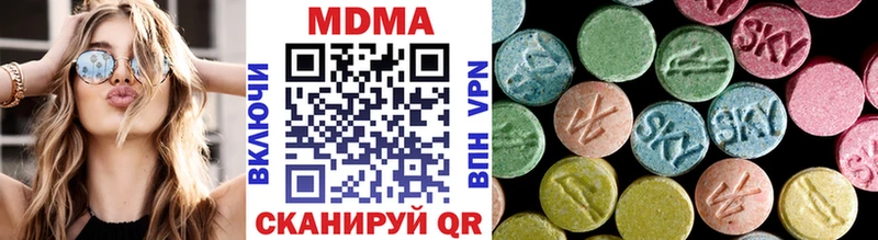 Купить закладки  Западная Двина  МДМА кристаллы 