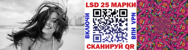 Марки NBOMe 1,8мг  Купить  Западная Двина 