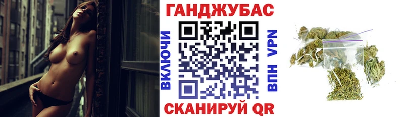 Бошки марихуана VHQ  Купить  Западная Двина 
